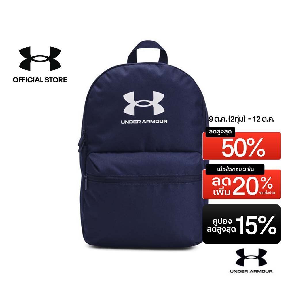 Under Armour حقيبة ظهر Loudon Lite — صورة 2