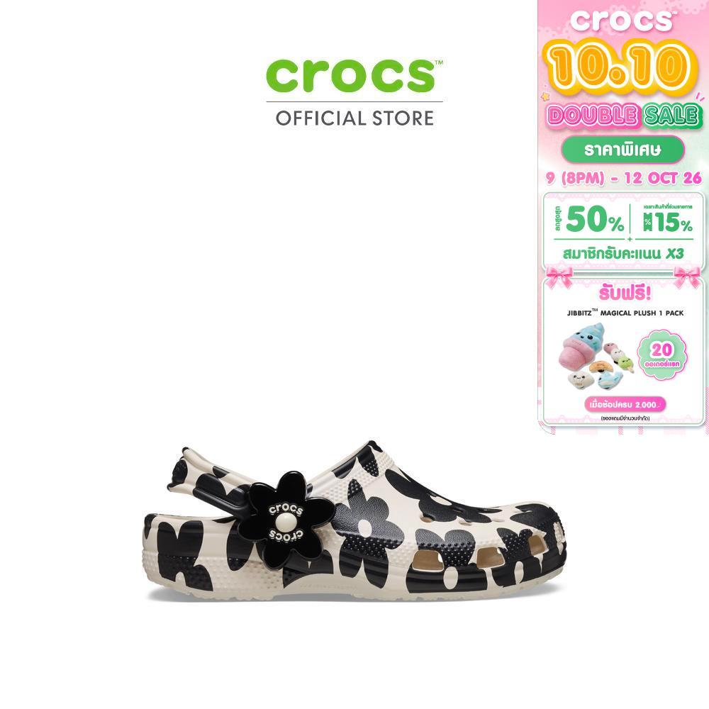 CROCS حذاء أطفال Classic Pop Petals — أبيض وأسود — صورة 2