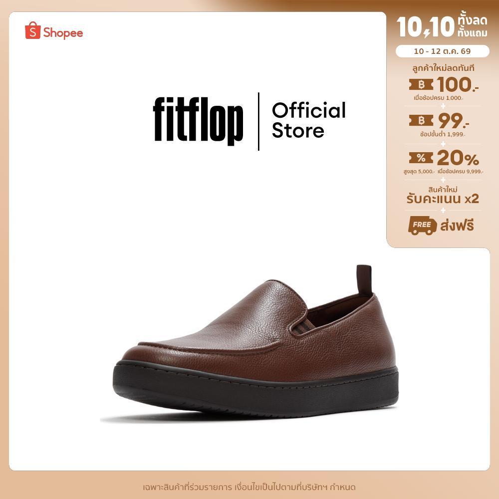 FITFLOP حذاء لوفر رجالي Craft-Q — بني — صورة 2