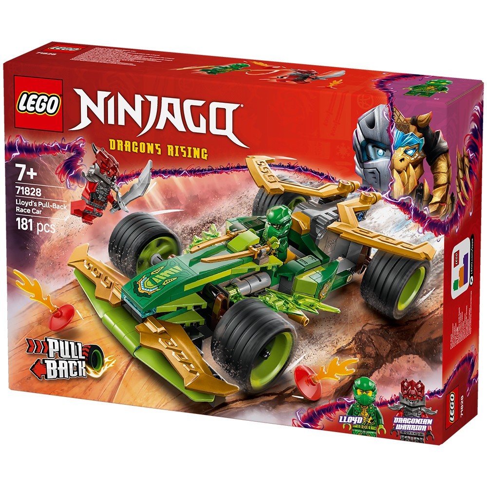 LEGO NINJAGO Dragons Rising Lloyds Race Car ใหม่ 2025 # 71828