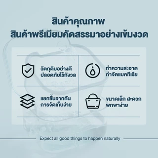กล่องแช่ฟันปลอม จัดฟัน รีเทนเนอร์ กล่องเก็บของแบบพกพา ขนาดใหญ่ สามารถใส่น้ำแช่ได้ค่ะ กล่องรีเทนเนอร์ 2 ชั้น