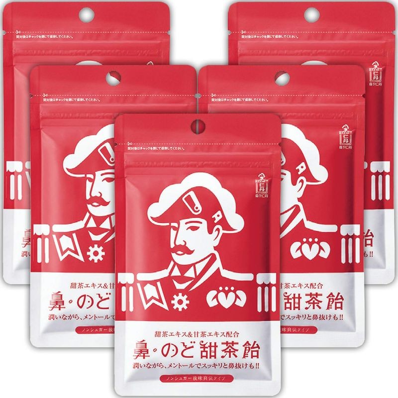 Morishita Jintan Sweet Tea Candy for Nose and Throat