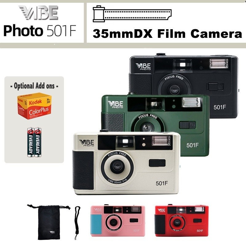 Vibe Photo 35mm กล้องฟิล์ม 501F แถมฟรีกระเป๋าTH99 LC65