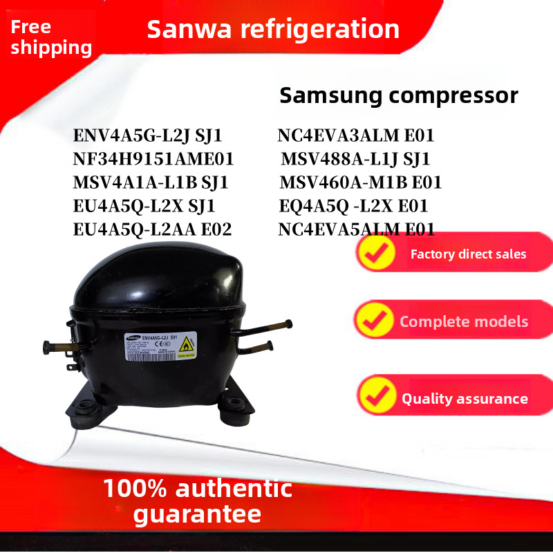 Samsung Refrigerator Inverter Compressor EU4A5Q-L2X EQ4A5Q-L2X ENV4A5G-L2JNC4EVA5AL