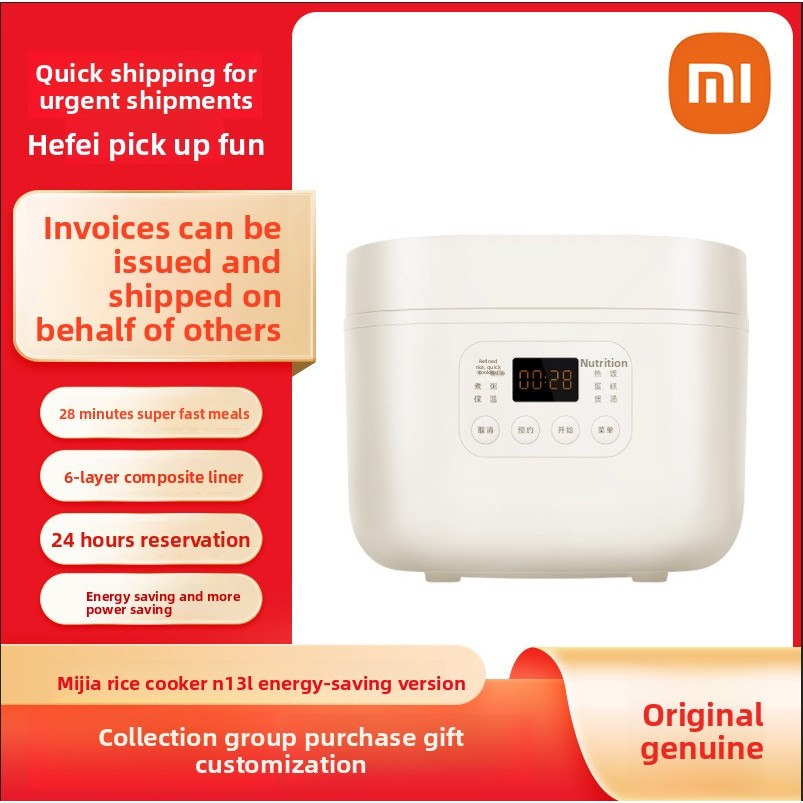 Xiaomi Rice Cooker Mi Home Rice Cooker Smart N1 3L Mini Household Rice Cooker