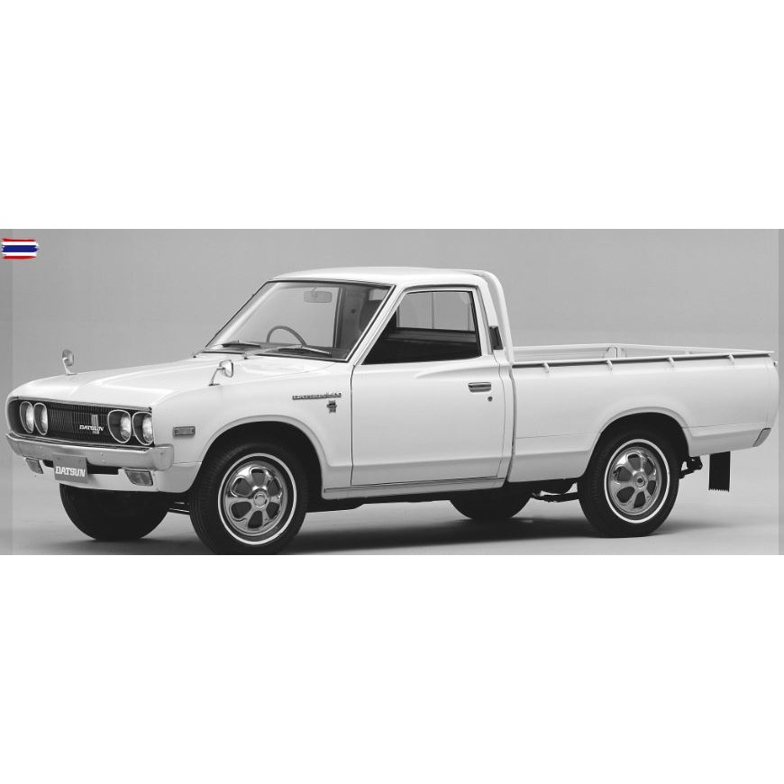 ยางกันฝุ่นที่ตั้งเรค Datsun 620 ดัทสัน 620