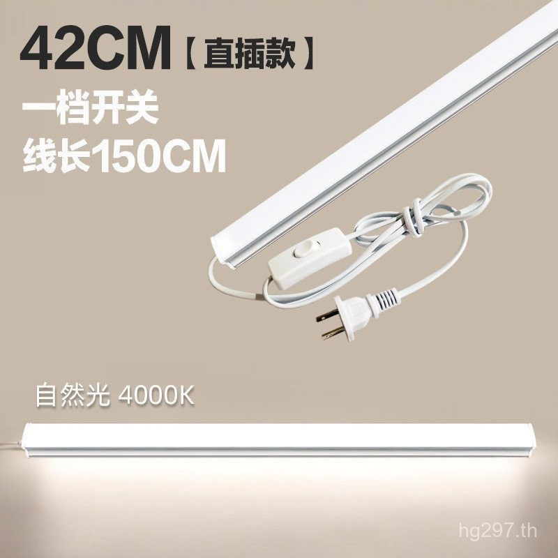 ป้องกันดวงตาสดความงามใบหน้าคอการปรับแถบยาวสก์ท็อปเติมแสงใบหน้าคาง Nasolabial Line เติมแสง 2GCS