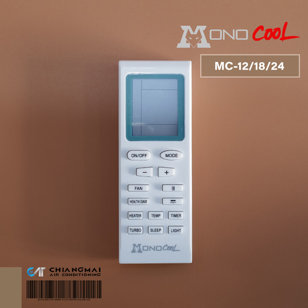 รีโมทแอร์ MONO COOL รีโมทแอร์คอยล์เย็น โมโน คูล *ใช้งานได้กับทุกขนาด 12000, 18000, 24000 BTU