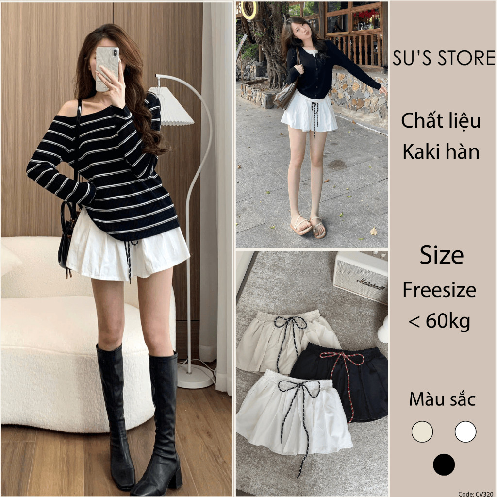 Su Chang CV320 กระโปรงบานสีกากีพร้อมเอวบางและเชือกรูด