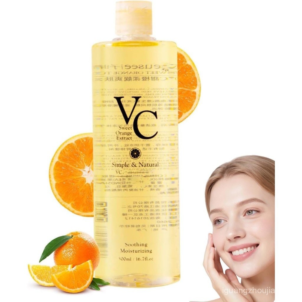 VC Toner, VC Toner Intensive Refreshing Hydrating, VC Moisturizing Facial Toner, Refreshing Hydratin