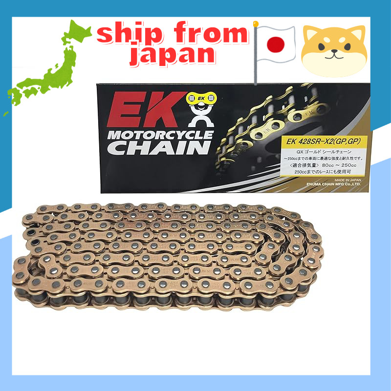 EK QX Ring Seal Chain 428SR-X2 Gold - Multiple Lengths Available with Semi-Press Clip Joint