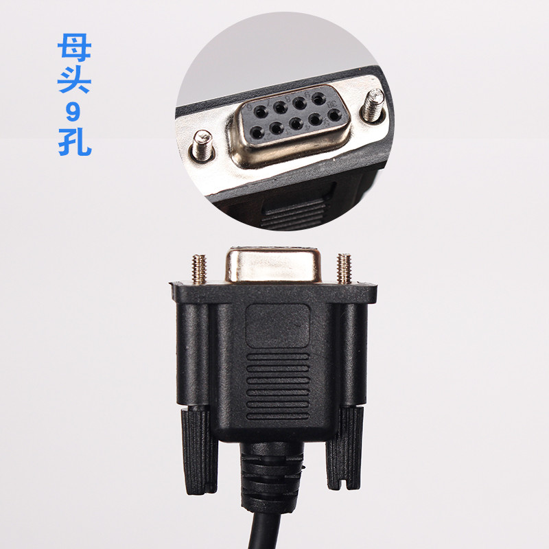 Inovance Huichuan หน้าจอสัมผัสและ Huichuan H0U/1U/2U Series สายการสื่อสาร PLC IT5-H2U-CAB