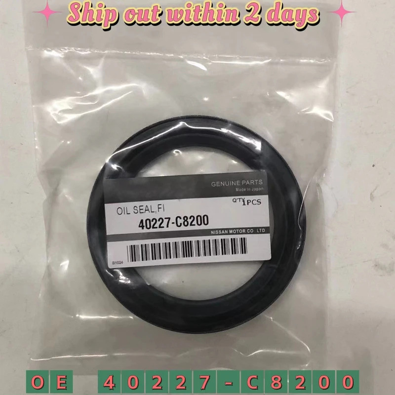 SEAL-DUST สําหรับ Nissan Patrol 40227-C8200