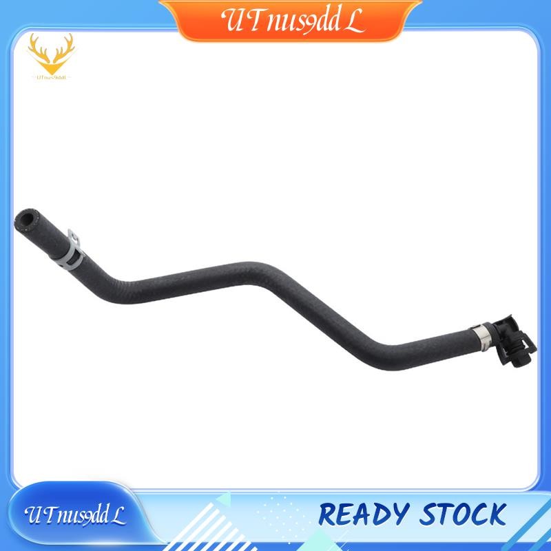 [UTnus9ddL] คันเร่งเป็นท่อหม้อน้ําถังขยาย 13249353 13408388 สําหรับ Corsa D 2006-2014