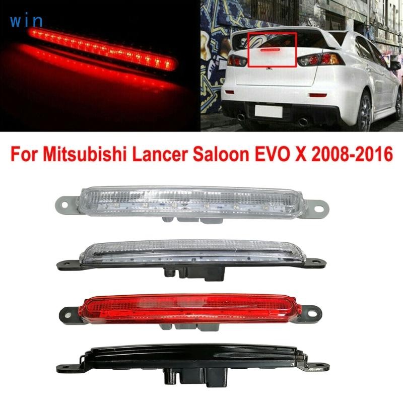 Win สําหรับ Lancer Ex Evo 3RD ไฟเบรค LED Trunk โคมไฟด้านหลังหมายเลขส่วน 8334A08