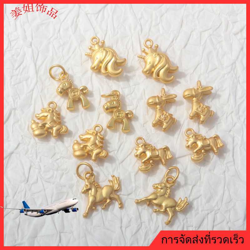 ❤️เครื่องประดับ DIY❤️เบนมิงรูปแบบใหม่สำหรับราศีม้า อัญญาณวัตถุมงคล พร้อมสร้อยข้อมือและสร้อยคอกลางสมบัติ [กําไลข้อมือ ลูกปัด สร้อยคอ จี้ สร้อยข้อมือ]