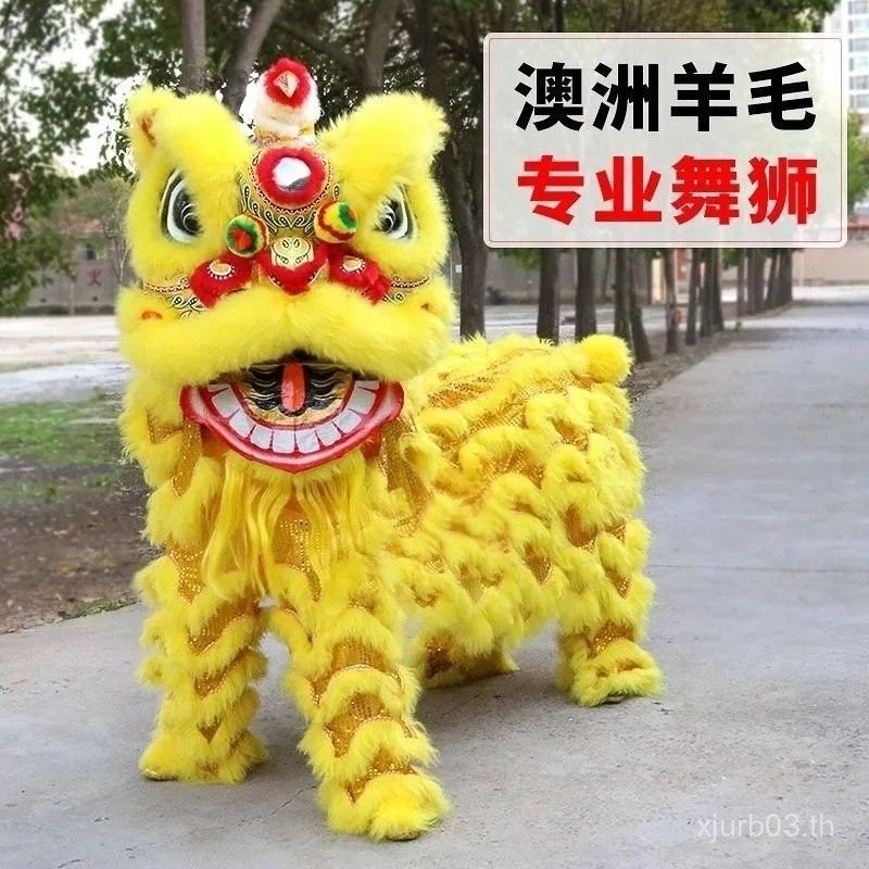 ⭐ ⭐ Guan Yu Childrens Lion Head Toys Foshan Dual-Use Tool Model Plastic Material วัสดุขนสัตว์ออสเตรเ