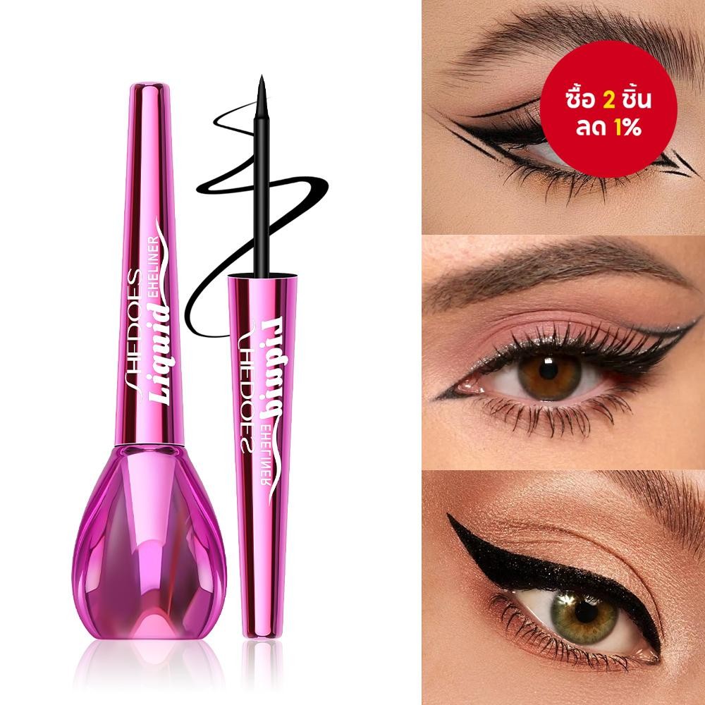 SHEDOES อายไลเนอร์ไมโคร - ปลายเรียวเล็ก แห้งไว จําเป็นสําหรับการแต่งหน้า