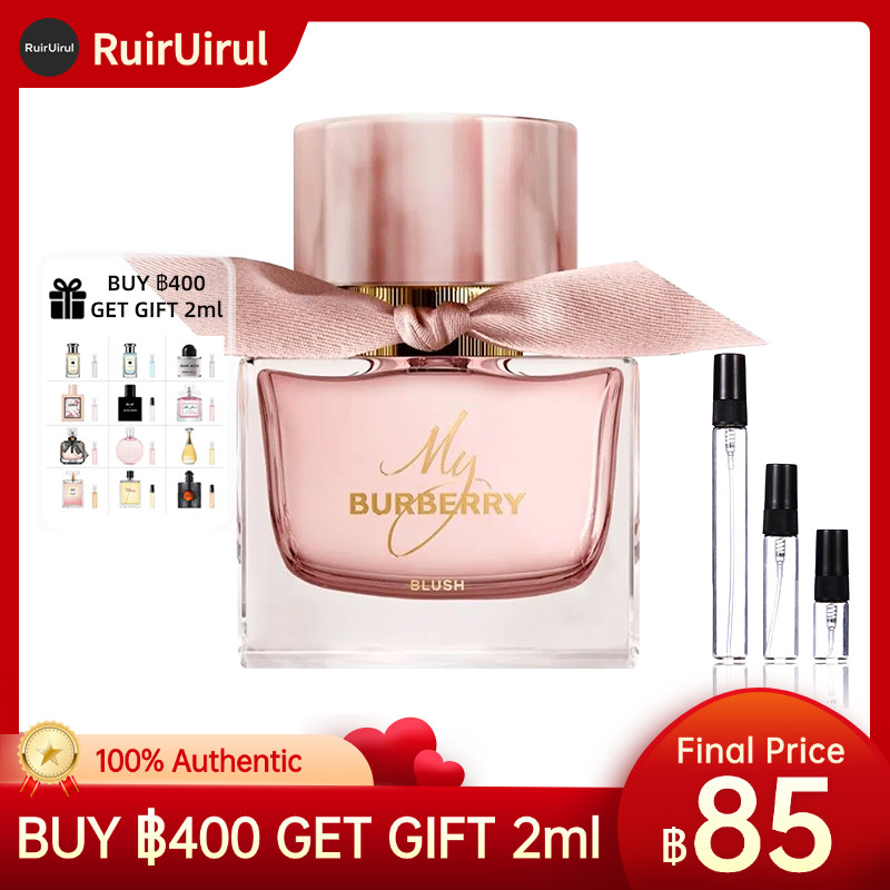 น้ำหอมแบ่งขาย My  Blush EDP น้ำหอมผู้หญิง 2/5/10ml น้ําหอมจิ๋ว น้ําหอมผู้หญิงติดทนนาน