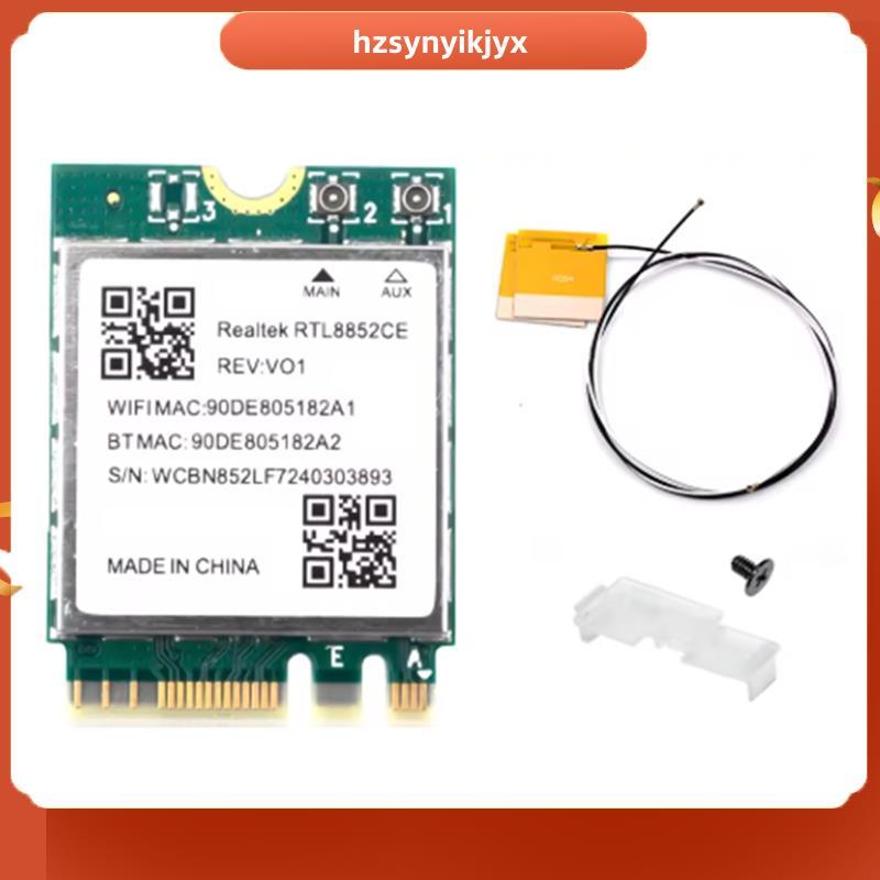 การ์ดเครือข่ายhzsynyikjyx 6E RTL8852CE M.2 สําหรับการ์ดเครือข่าย 10/11 2.4/5/6GHz