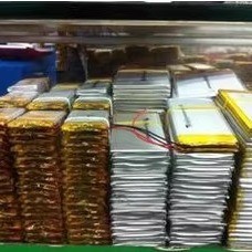 แบตเตอรี่ลิเธียมโพลิเมอร์ 3.7โวลต์ 606090 แท็บเล็ต PSP 4500mah