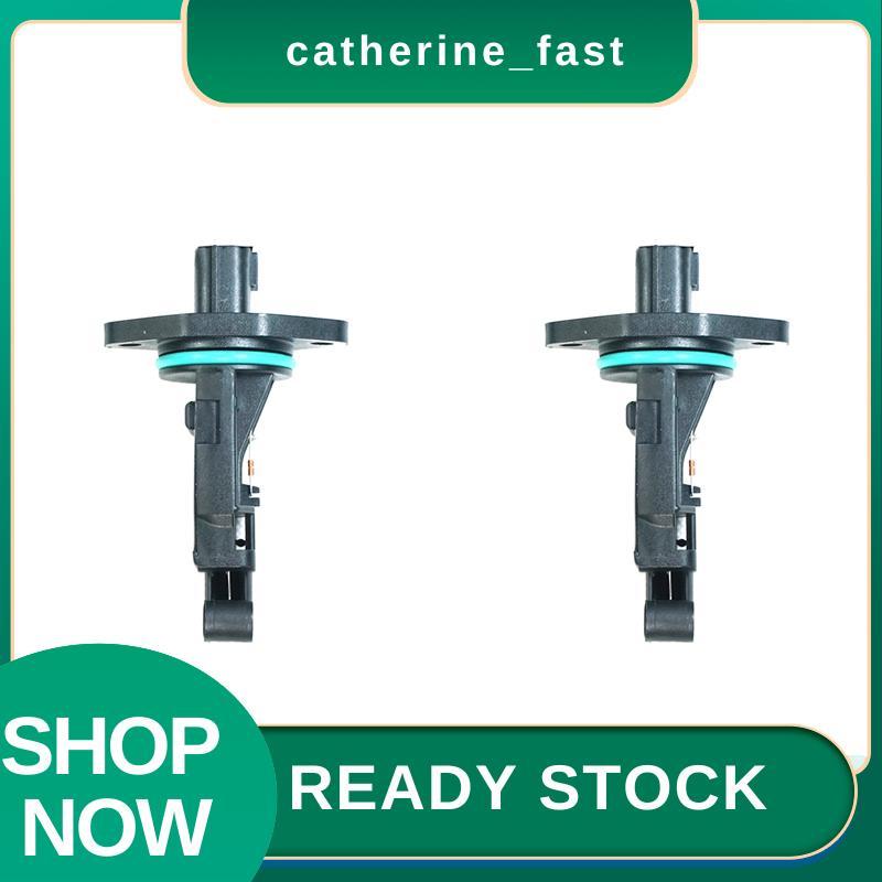 In Stock 2X Mass Air Flow Sensor Meter สําหรับ 2.0 16V SR20DE 22680-AD21A 22680AD21A MF105HQ MF105B