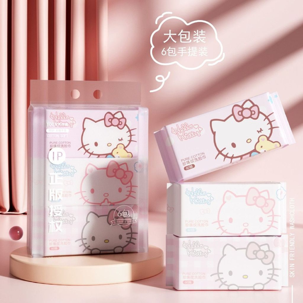 Disney Face Towel One-Time ที่ถอดออกได้หนาพิเศษ Lint-Free Face Towel hellokitty Face Towel20251016