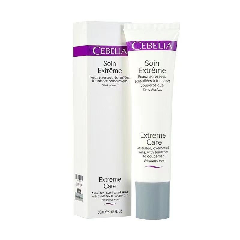 Silpolly Multi-Effect Repair Cold Cream After Beauty Project Repair Skin Barrier XHFR