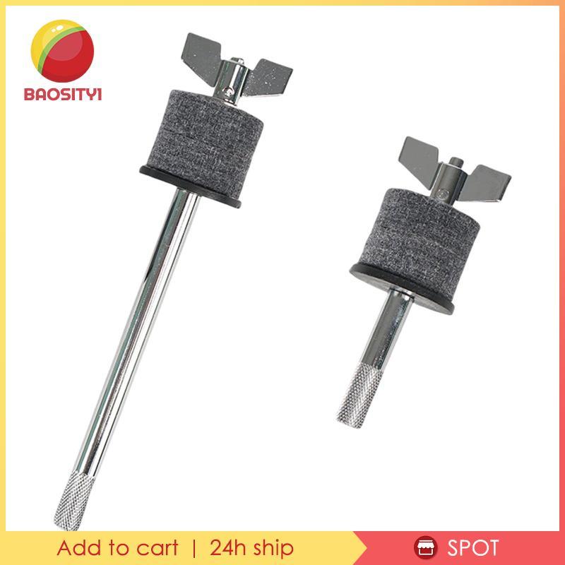 [Baosity1] เครื่องมือติดตั้ง Cymbal Stacker สําหรับอุปกรณ์เสริมกลองพร้อมแคลมป์ปรับระดับได้