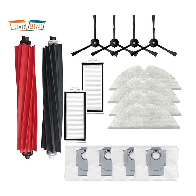 16 ชิ้นชุดอุปกรณ์เสริมอะไหล่สําหรับ Q8 Max +/Q8 /Q5 Pro +/Q5 Pro เครื่องดูดฝุ่น