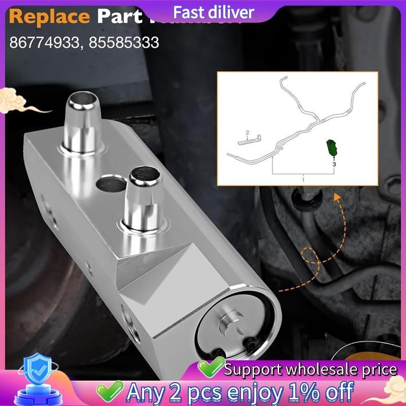 รถ Trans Cooler Thermal Bypass Valve 86774933 85585333 สําหรับวาล์วความร้อน CT6 Bypass