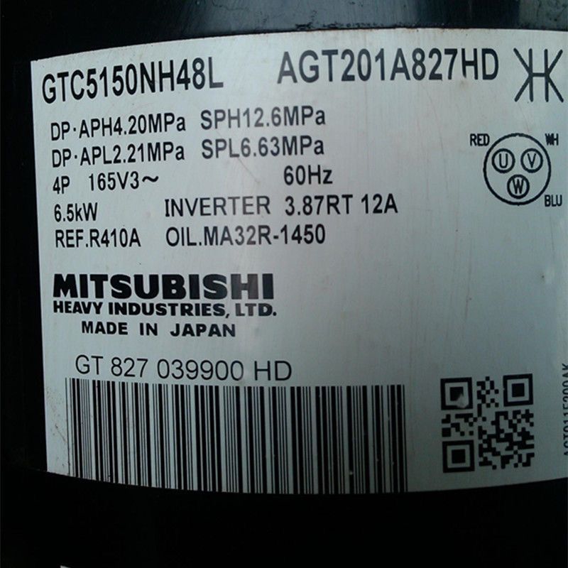 คอมเพรสเซอร์อินเวอร์เตอร์มิตซูบิชิ รุ่นใหม่ GTC5150ND78A, GTC5150NH40K, AGT201A727HA