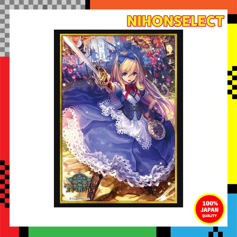 Shadowverse EVOLVE Official Sleeve Vol.72 Shadowverse EVOLVE "The Curious Seeker - Alice"