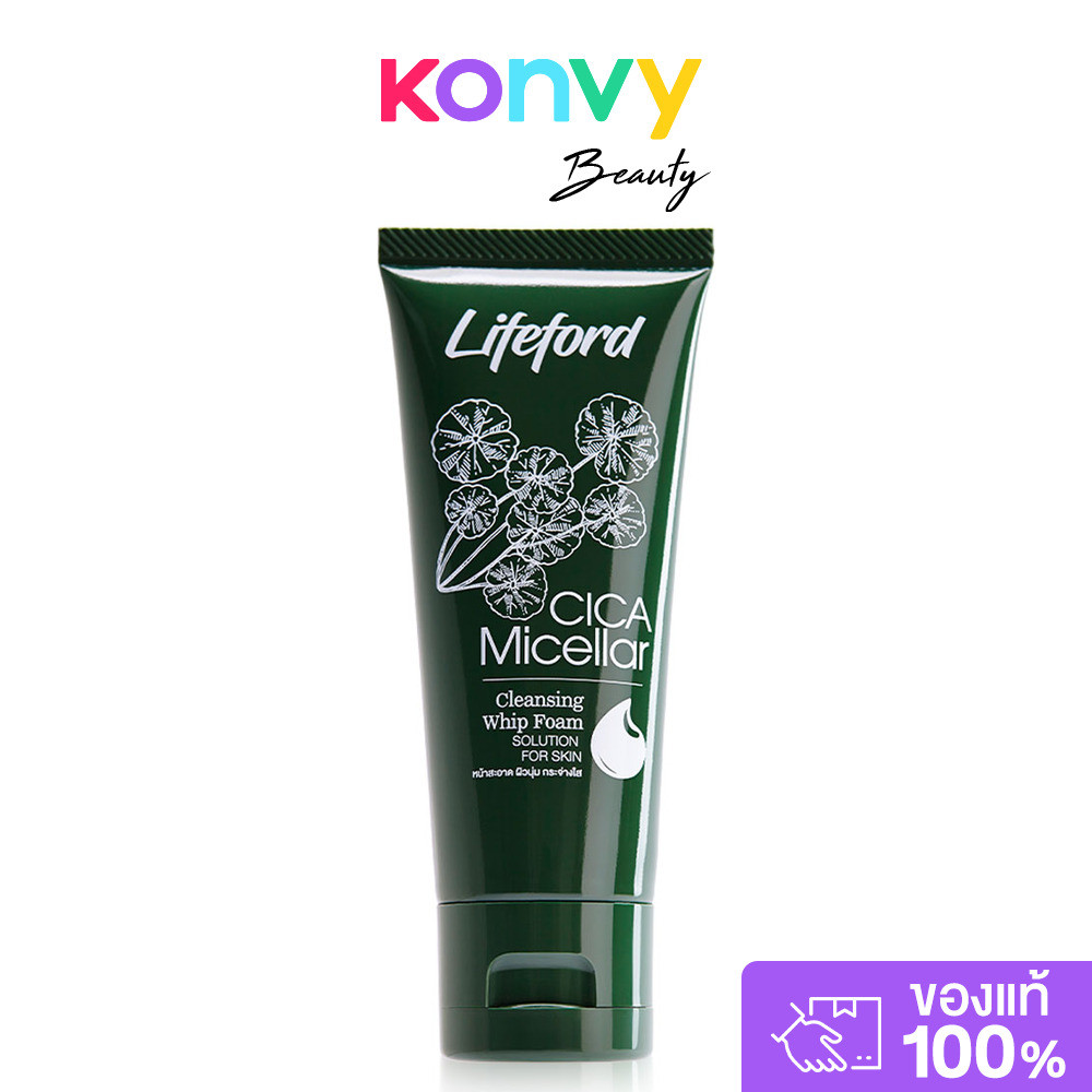 EVEANDBOY - LIFEFORD - Cica Micellar Cleansing Whip Foam 150 ml.