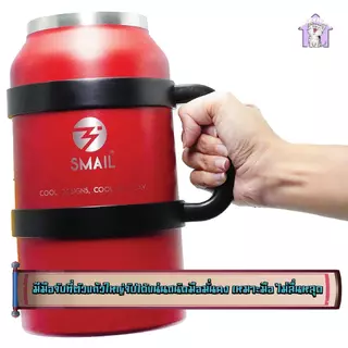 SMAIL แก้วเก็บความเย็น กระบอกน้ำสแตนเลส สูญญากาศ 1900ml ฝาเปิดง่าย พกพาง่าย มีหูจับเก็บความเย็น กระติกน้ำ ขวดน้ำฟู้ดเกรด
