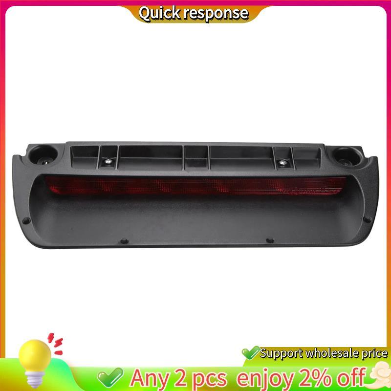 ในสต็อก-รถยนต์ ไฟเบรกสามลําต้นเสริมไฟเบรกไฟเบรกสูงสําหรับ408 6350Z5 6350 เปลี่ยน