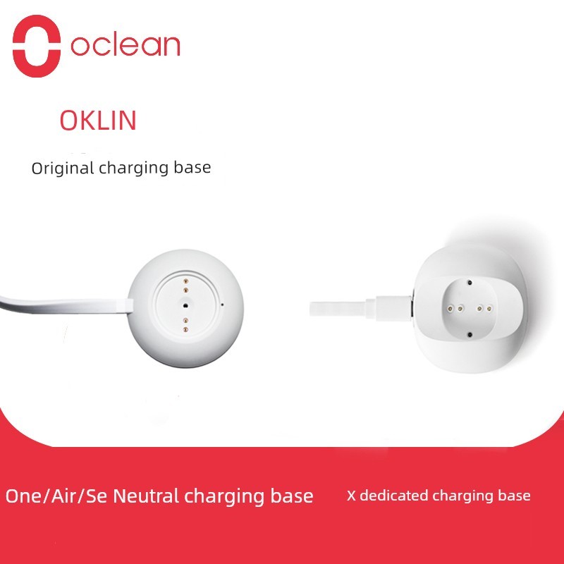 แปรงสีฟัน toothbrush เครื่องชาร์จแปรงสีฟันไฟฟ้า Oclean one X Oclean one ของแท้ ฐานชาร์จ usb สายไฟติด