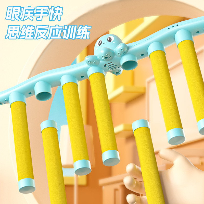 Eye Slap Stick Machine เด็ก Sense Integration การฝึกอบรม Reaction Drop Stick Octopus Stick Machine ก
