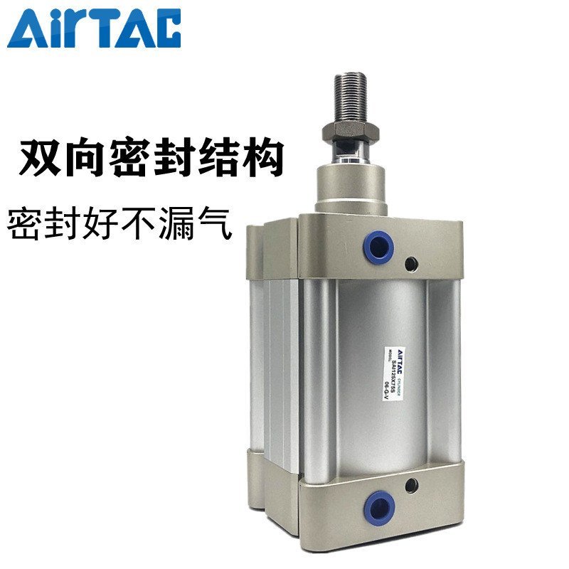 มาตรฐาน SAI100X25X50X75X100X125X150X175X200S/Original Magnetic Yade Guest กระบอก O8Y3