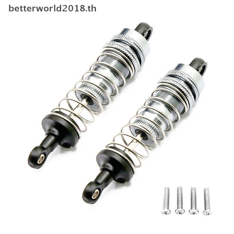 [bet] 2PCS RC รถโลหะน้ํามันโช้คอัพ Damper สําหรับ SCY 16101 16102 16103 1/16 RC รถอะไหล่อัพเกรดอุปกร