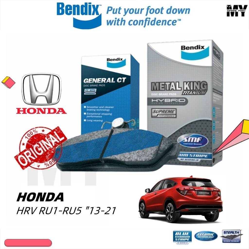 ผ้าเบรค BENDIX Honda HRV HRV RS RU1RU5 1321 Metal King General CT ผ้าเบรคหน้า