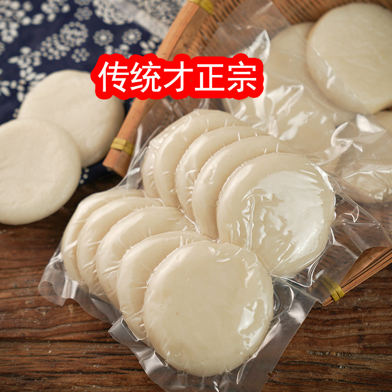 ทั้งกล่อง 3 กก. ข้าวฟ่างสีแดง Papa Guangxi Papa Non Sichuan Pure Handmade Papa ข้าวเหนียว Papa ข้าวเ