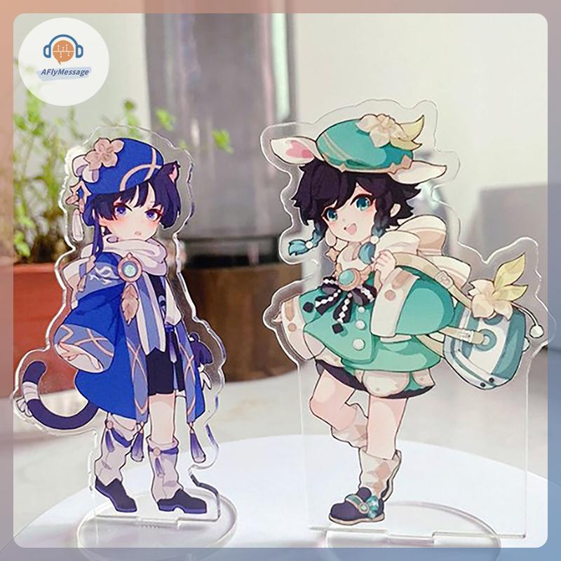 AFl Stang สําหรับเกม Genshin Impact Stand แผ่นอะนิเมะการ์ตูนคอสเพลย์รูปตัวอักษรอะคริลิค Prop TH