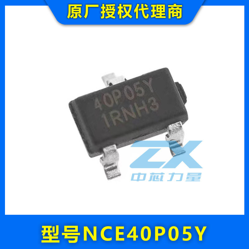 Xinjie Neng ของแท้ NCE40P05Y Patch SOT-23 40V/5.3AP Channel MOS Field Effect Tube