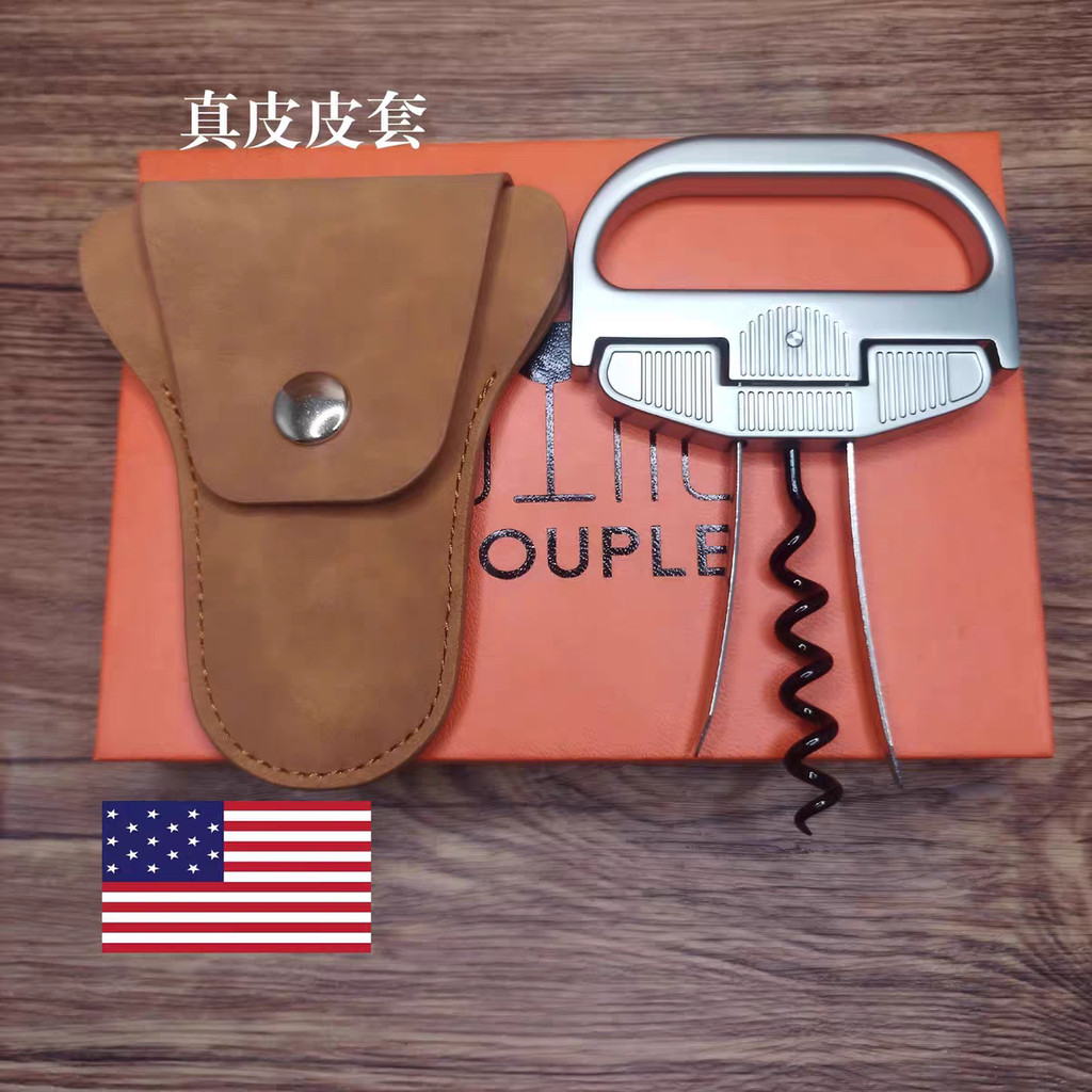 สไตล์อเมริกัน Duran AHSO ประกันคู่ Deluxe Aged Wine Old Wine Corkscrew มีดไวน์ไวน์ Durand ไวน์