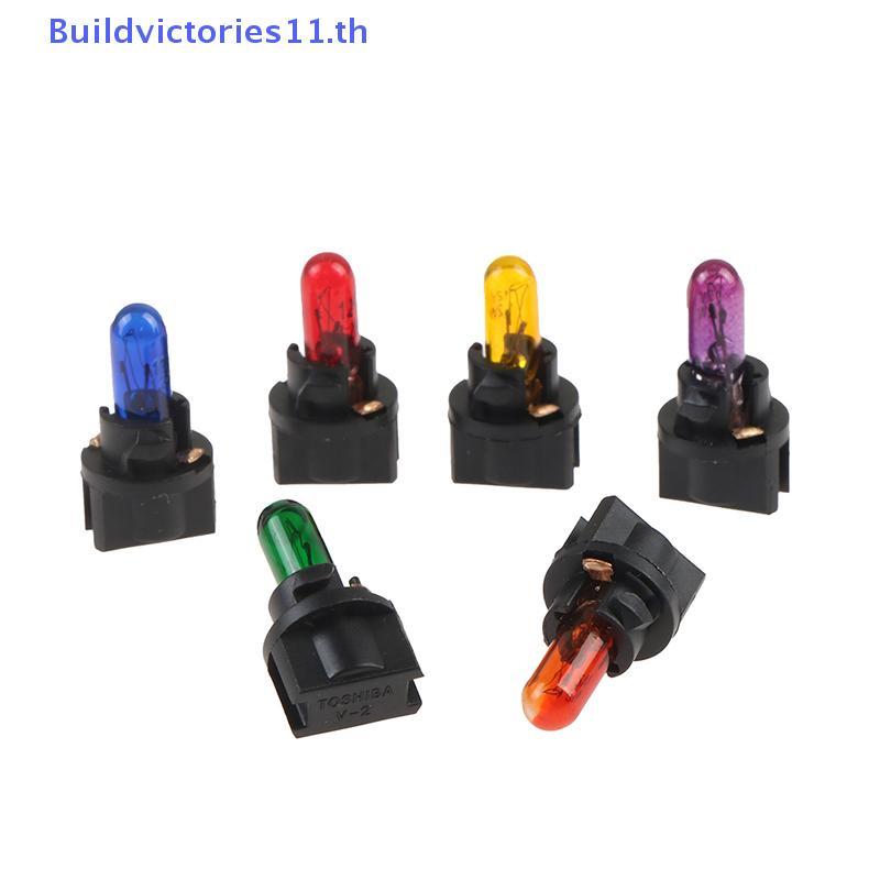Buildvictories11 10PCS T5.5 หลอดไฟ Led W1.2WCar ไฟภายใน Dashboard ตัวบ่งชี้ความร้อน Wedge Auto เครื่