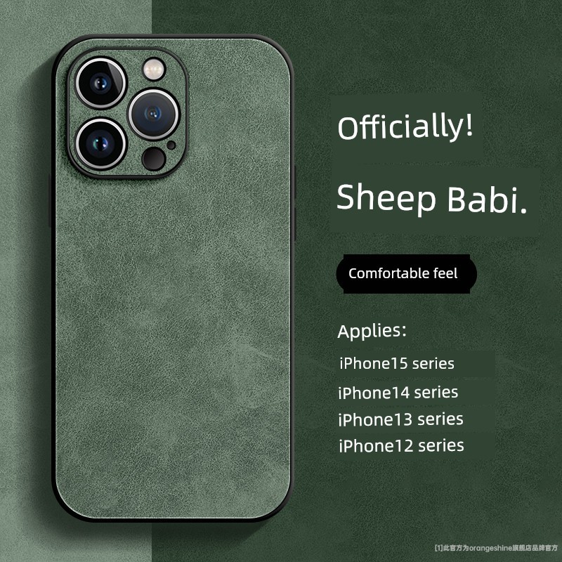 เคสiphone iphone 15 plus ผ่อน 0% เคสโทรศัพท์สำหรับ IPhone 15promax หนังสำหรับ iphone iphone 16รุ่นให