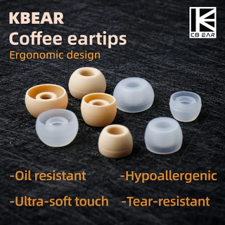 KBEAR Coffee Eartips หูฟังแบบมีสาย จุกหูฟังซิลิโคน Skin-safe ออกแบบตามหลักสรีรศาสตร์สําหรับ KB02 KB03 Rosefinch