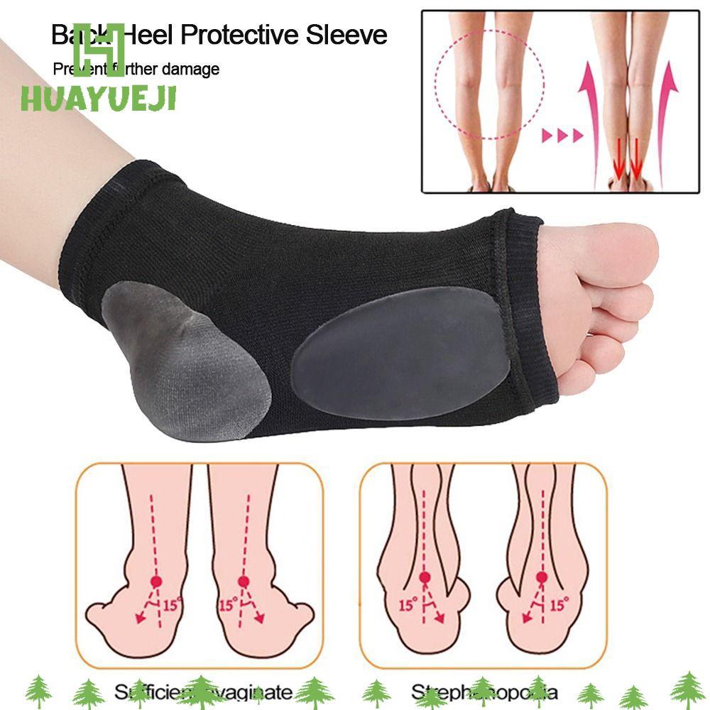 HUAYUEJI Heel Pad Arch Support Sleeve Cushioned Relief Plantar Fasciitis Heel Protectors
