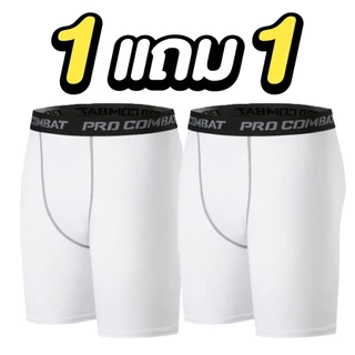 [ส่งเร็วไม่มีวันหยุด] ซื้อ1แถม1 PRO COMBAT กางเกงรัดกล้ามเนื้อ กางเกงออกกำลังกายขาสั้น Compression Shorts